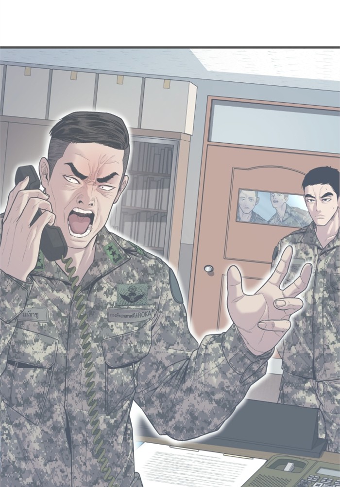 Doujin-Lc- อ่าน โดจิน มังฮวา เกาหลี ญี่ปุ่น จีน แปลไทย Manager Kim ตอนที่ 1 2 3 4 5 6 7 8 9 10 11 12 13 14 ฟรี ไม่มีโฆษณา อ่าน โดจิน Manhwa เกาหลี ญี่ปุ่น จีน เรามีครบ คัดมาให้เน้นๆ โดจิน 18+ รับประกันความฟินโดย  Doujin Lc